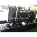 24kw 400V / 50HZ Marca Ricardo generador diesel Tipo abierto con Canopy